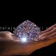 الماس شناسی و ارزیابی الماس